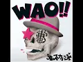 Yeah! Ska Dance