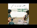 Download Lagu Sayonara Kuchibiru