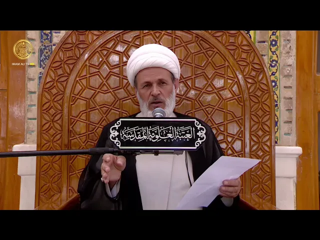 ⁣منبر الوعظ والإرشاد | الشيخ عبد السادة الجابري | (108)
