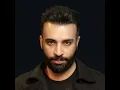 الك هذا كلامي