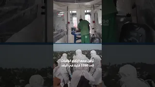 حصيلة مصابي فيروس إيبولا بالكونغو تتخطى حاجز      حالة دندنها