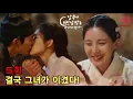 Download Lagu [5회 ] \
