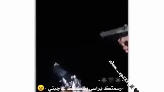 طول عمري على مبدأي مش بالكلام وخلاص 