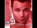 mhmd fd klb oroh oaamr Mohamed Fouad Alby We Rohy We Omry 10Youtube com 360p