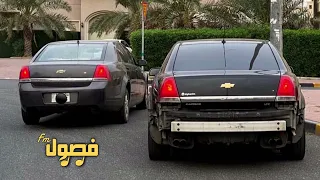 ريمكس مغربي هجوله 2023 ياروميا مطلوبه اكثر شي 