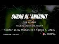 Download Lagu SURAH AL ANKABUT | 29 | MISHARY BIN RASHID AL-AFASY