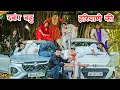 Download Lagu #दबंग #बहु #हरियाणे की | #episode #हरियाणवी_राजस्थानी_नाटक #newharyanvinatak #natak #gulu #shalu 