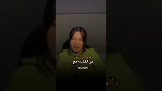 سلامات سلامات رحاب سليم 
