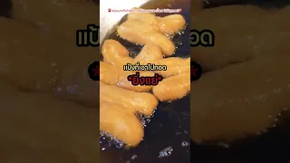 สาเหตุหลักที่ทำให้เกิดหินปูนในหลอดเลือดคืออะไร และมันส่งผลต่อร่างกายอย่างไร