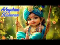 Lagu Achyutam Keshavam | Soulful Krishna Bhajan | Popular Devotional Song by Ayanty Ray