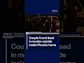 New details uncovered after couple s murder-suicide in Phoenix FOX 10 Phoenix