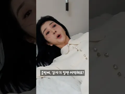 친구 장모님이 팔 베개 해주면 생기는 일ㅋㅋㅋㅋㅋㅋㅋㅋㅋㅋㅋㅋㅋㅋㅋㅋㅋㅋㅋㅋㅋ