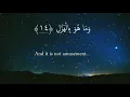 Download Lagu Surah Tariq X10 | Mishary Rashid Alafasy | Beautiful Recitation