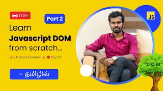 Day 62 Learning JavaScript DOM - Part 2 Continuing