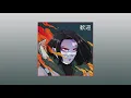 Lastlings - No Time (RÜFÜS DU SOL Remix)