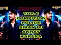 Lagu 🔥🔥2022 NEW TOP 8 🔥🔥 🚨🚨POLICE SIRAN DJ AKSHAY KARERA,🚨 NEW VIKASH DJ KARERA FULL SIRAN COMPITION