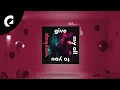 Download Lagu waykap - Give My All to You (Instrumental Version) (Royalty Free Music)