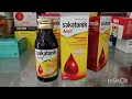 informasi obat sakatonik activ sirup