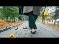 اسيب نفسي دنيا سمير غانم
