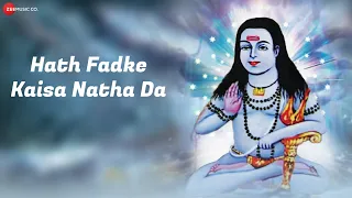 hath fadke kaisa natha da gurjeet gautam jalandhari punjabi bhajan