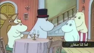 مقدمة وادي الأمان 