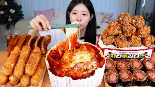 ASMR MUKBANG| 엽기 떡볶이 후라이드 치킨 소세지 김밥 치즈스틱 먹방 & 레시피 FRIED CHICKEN AND Tteokbokki EATING