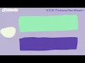 Novel Core  「天気雨」 /Tenkiame feat. Hina (from FAKY) Lyrics [Kan/Rom/Eng]
