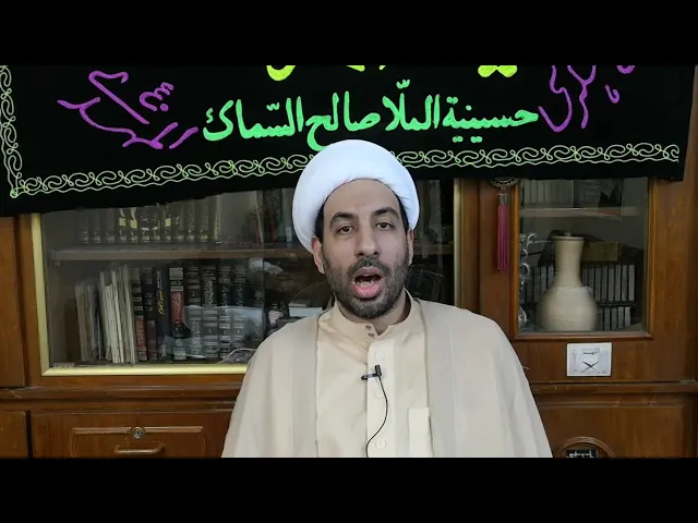 ⁣هل يفطر الصائم المنظار الذي يدخله الطبيب في فمه لمعدته؟- سماحة الشيخ حسين الزامل