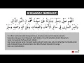 Download Lagu Sholawat Nuridzati Gus Samsudin pagar rumah diri keluarga dan tempat usaha.