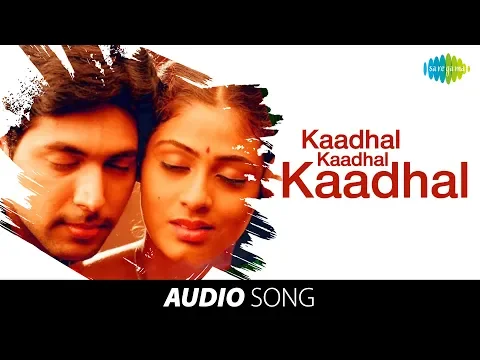 Kaadhal Kaadhal - YouTube