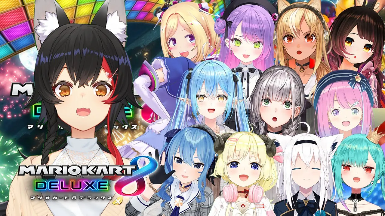 【#ゆるホロチームカート】気合いで曲がれえええええええええ【大神ミオ視点】