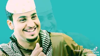 نغمه النشبه ذا يبيك عامر شباب البومب دندنها