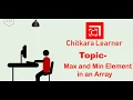 C PROGRAMMING - PROGRAM TO FIND SMALLEST AND LARGEST ELEMENT IN AN ARRAY