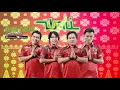 Download Lagu Wali - Ngantri Ke Sorga (Official Video Lyrics) #lirik
