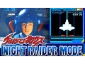 Download Lagu PS2 Ultraman Nexus - Night Raider Mode【中文字幕 \u0026 English Sub】~1080P HD 60fps~