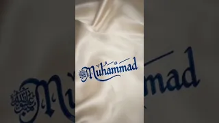Name Of Our Holy Prophet Muhammad SAWW Muhammadﷺ Shortsfeed Shorts DreamScreenAI  Name Of Our Holy Prophet Muhammad SAWW Muhammadﷺ Shortsfeed Shorts DreamScreenAI