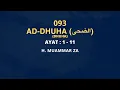Download Lagu Surat Ad-Dhuha | Murottal Al-Qur'an Merdu H. Muammar ZA
