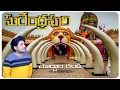 Download Lagu #Yadagirigutta surendrapuri tample full video in 2022 || #Surendrapuri latest full view video telugu