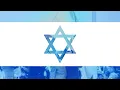 Download Lagu Hava Nagila (1918 Jewish song) [Bass Boosted]