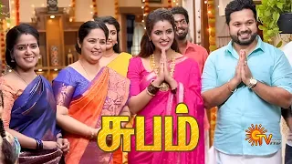 Kayal Serial End - Promo Climax Episode Soon Sun Tv Chitra Reddy Sanjeev