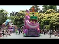 TDL : Disney Easter Wonderland. ディズニー・イースター・ワンダーランド