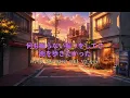 Tomonari Sora - Normal (Lyric Video Jp/Kr) [가사/번역]