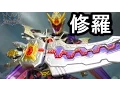 Download Lagu Armor hero Kageten Shurakyo super movable enhanced version armor hero XT