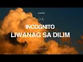 Download Lagu LIWANAG SA DILIM by Pablo (INCOGNITO - NETFLIX SERIES)