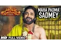 Download Lagu Om Namo Venkatesaya Video Songs |Maha Padma Sadmey Full Video Song | Nagarjuna, Anushka Shetty