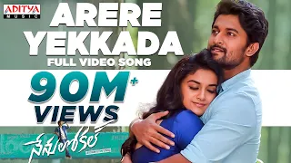 arere yekkada full video song nenu local nani keerthi suresh devi sri prasad