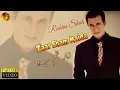 Download Lagu Zar Sham Meda | Pashto Pop Singer Rahim Shah | Pashto Hit Song |