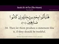 Download Lagu Quran 52. At-Tur (The Mount, Mount Sinai): Arabic and English translation HD 4K