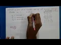 Theory of Computation Example for DFA Divisible by 3