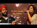 Tere Hawale | Arijit-Shreya Duet | Lyrical Video | Laal Singh Chadda